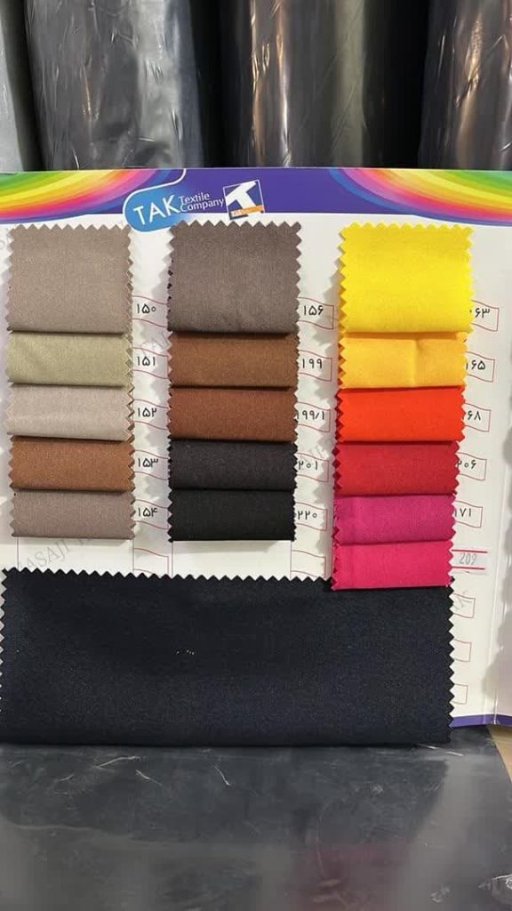 مزایای ترگال